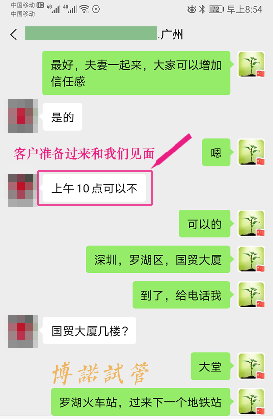 德国代孕价格.jpg