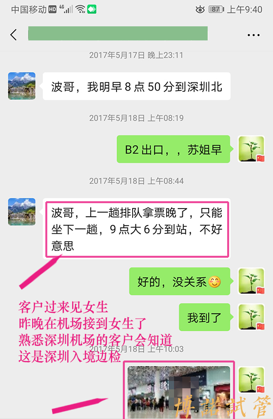 德国代孕价格.jpg
