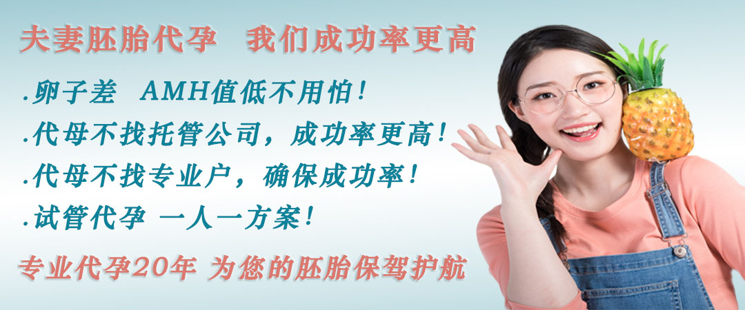 借卵联系.jpg 德国借卵费用.jpg