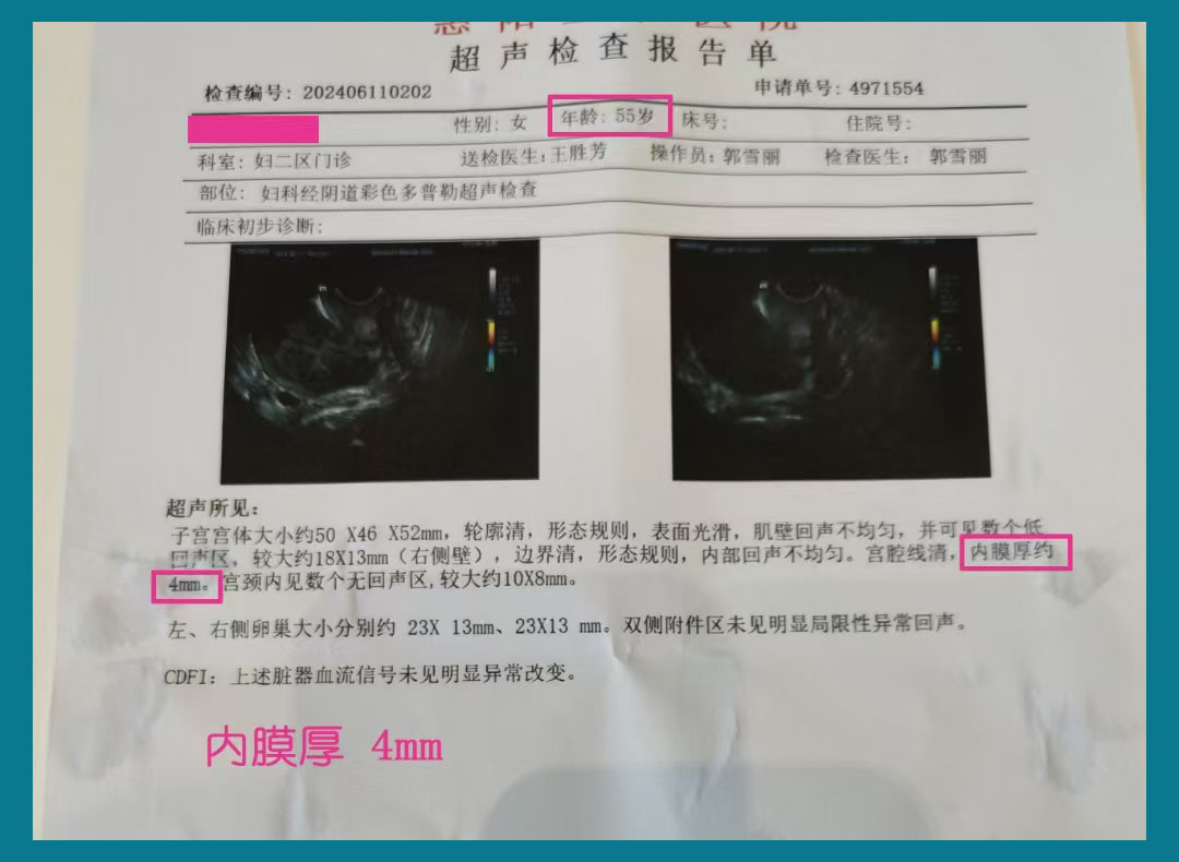 德国代孕机构.jpg