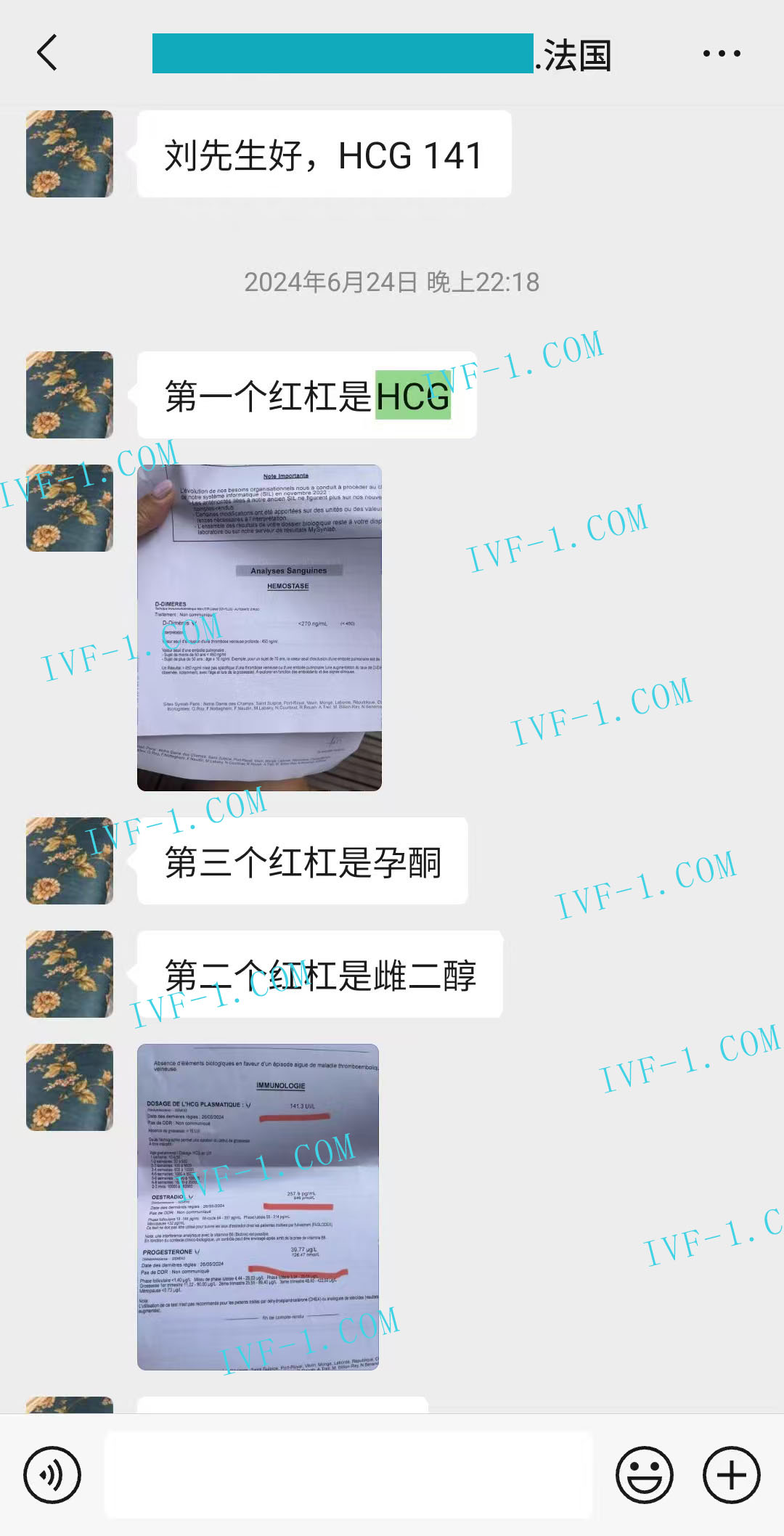德国代孕公司.jpg